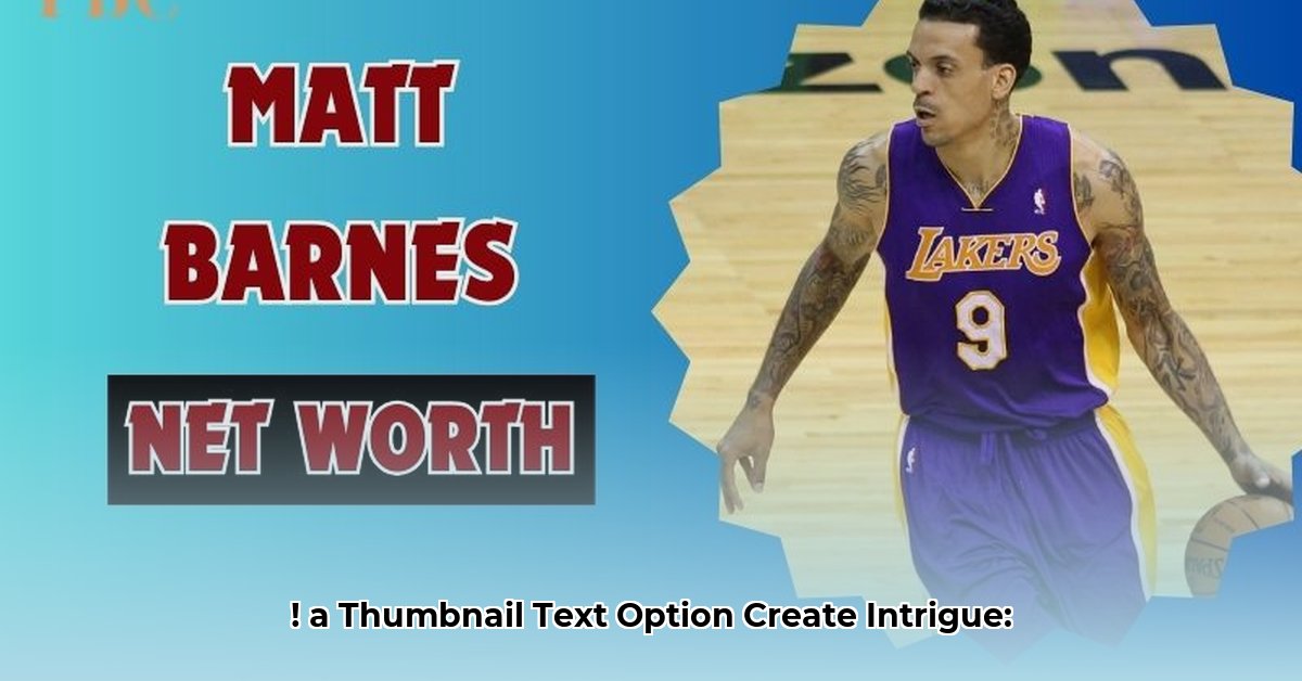 dane-barnes-net-worth